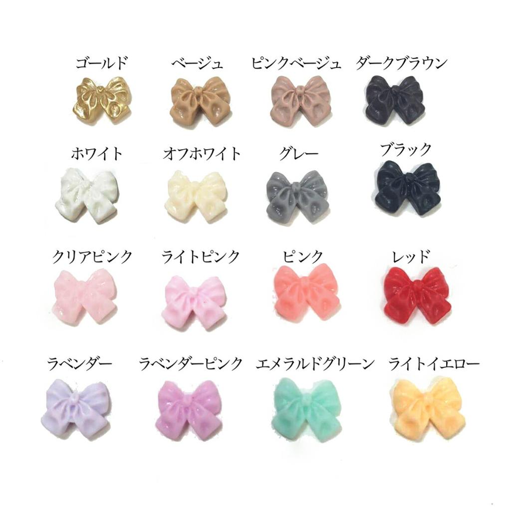 �ڼ����ܥ�ѡ��� û�ۥͥ���ѡ��� �ͥ��륰�å� �ͥ������� �ͥ��� �ͥ��륢���� �ͥ���ѡ��� �ϥ�ɥᥤ�� ������ͥ��� �ץ�ѡ��� �쥸�� ���� ������� �͵� �������� �İ��� ���襤��