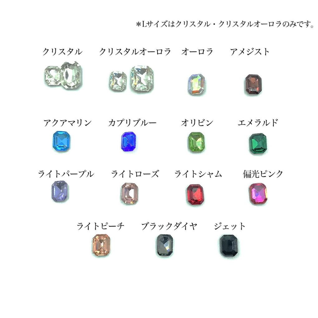 �� V���å� ���������� ���饹���ȡ��� ( M 8p / L 6p) ��Ĺ���� V���å� ���ȡ��� �ͥ���ѡ��� �ͥ��륰�å� �ͥ������� �ͥ��� �ͥ��륢���� ���ꥹ���� �������� �͵� �������� �İ��� ���襤��