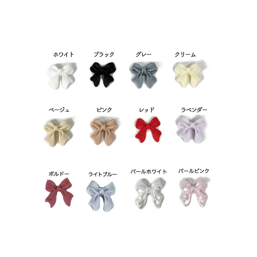 【6個入 樹脂リボンパーツ 長 12色】ネイルパーツ ネイルグッズ ネイル用品 ネイル ネイルアート ネイルデコパーツ ジェルネイル 用 ネイルアクセサリー ハンドメイド レジン 樹脂 3D 立体 パーツ リボン 人気 おすすめ 可愛い くすみカラー マット シンプル nailan-10000172 ネイルチップ専門店 AN サンプル画像2