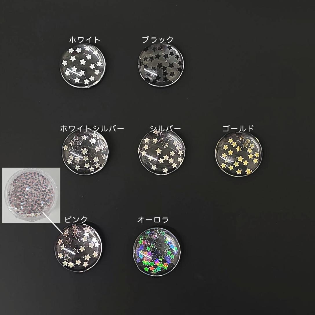 �ڥߥ˥������ۥ������ۥͥ���ѡ��� �ͥ��륰�å� �ͥ������� �ͥ��� �ͥ��륢���� �ۥ������ �ϥ�ɥᥤ �쥸�� ���� �������� ������� ����С� �֥�å� �� ������ �� �͵� �������� �İ��� ���襤��