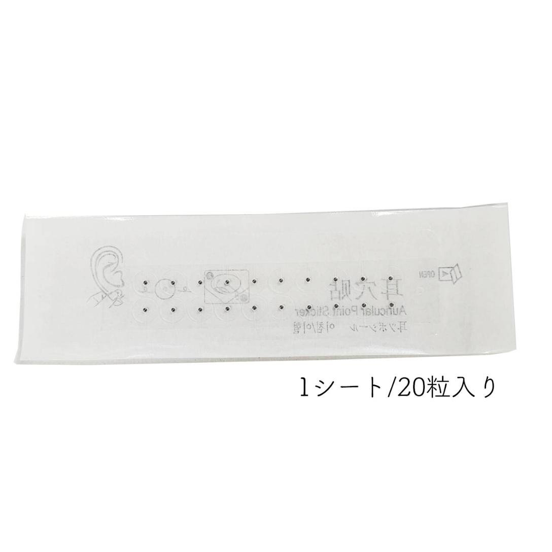 ���Ĥܥ����� ���Ĥܥ��奨�꡼ ���Ĥ� γ������ ��γ ��γ �� �� ������� ����С� ������ Ǵ�嶯�� ��ʤ� �򹯥��å� ������ �� ���ƥ�쥹 �֥ꥪ�� 24k ����å� ����å� ���ꥢ �ͥ���ѡ��� ��°����륮�� �б� ��̳�� Ʃ�� �İ��� ��ޯ�� �͵� ��������