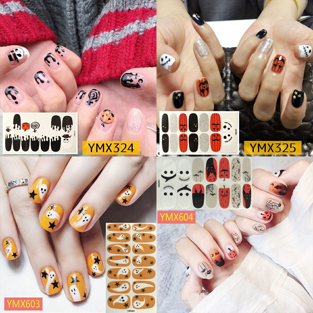 ネイルシール 貼るだけ 感謝価格 ハロウィン 3d ジェルネイル カラージェル ジェルネイルカラー ネイルセット ネイルキット シール ステッカー ネイルステッカー ネイルラップシール ハロウィーン チップ Color Gel ネイルラップ Nail 冬ネイル 秋ネイル セルフネイル