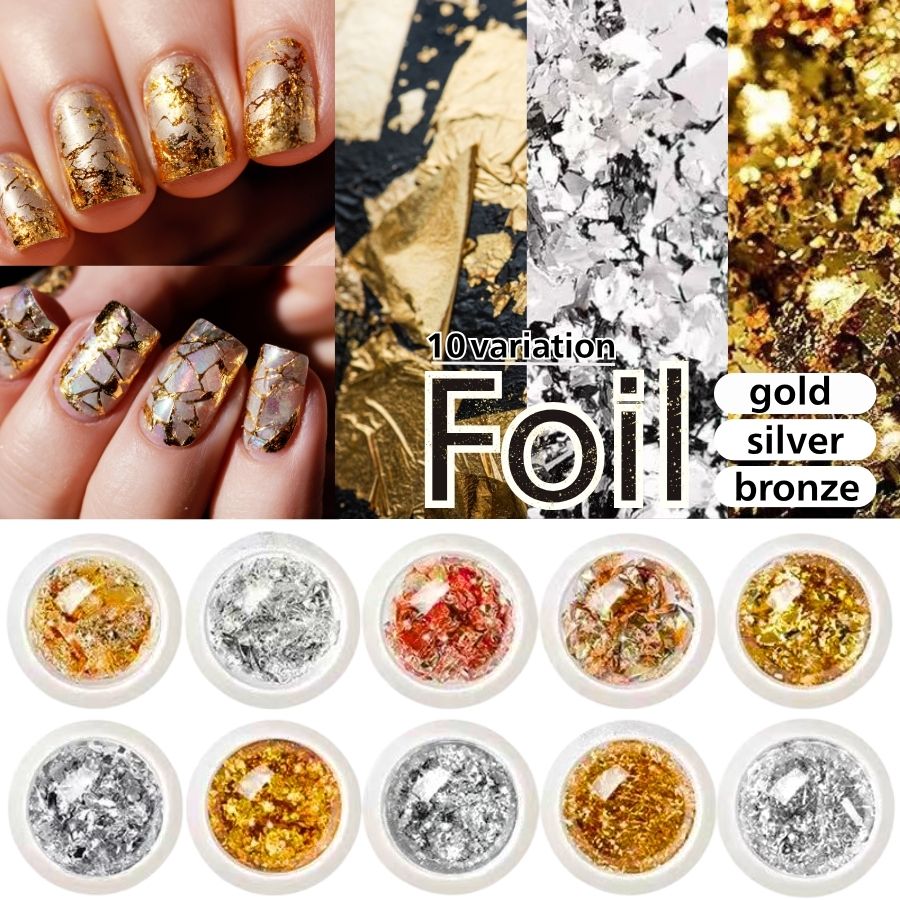 ネイルホイル 金箔 銀箔 箔 ネイルパーツ ジェルネイル ゴールド シルバー デコレーション ホイル フォイル 金箔 銀箔 ハンドメイド セット セルフネイル ...