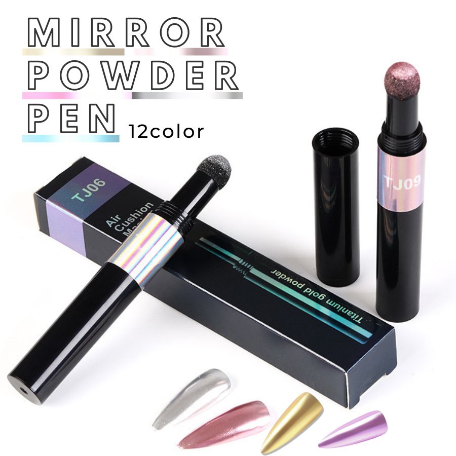 ミラーパウダーペン ゴールド ジェルネイル ネイル パウダー マジックパウダー ミラーパウダー カラージェル ジェルネイルカラー ネイルセット ネイルキット セ...