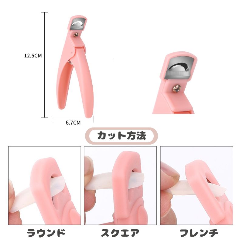 �ͥ�����åץ��å��� �ͥ��륫�å��� ���塼�ƥ����� �˥åѡ� ������ץ��奢 �ͥ�����å� ���ڤ� �ͥ��� ������ͥ��� �ץ��ץ�