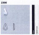 ■カラー：クリスタル ■サイズ：8.0×4.8mm ■裏面平面シルバーコーティング ■内容量：10粒入りスワロフスキー　#2300 ドロップ 世界一の輝きスワロフスキー社の、変形型で珍しい「ドロップタイプ」です☆ ネイルアートやデコのワンポイントに♪ ■キーワード：スワロフスキー,swarovski,#2028,ラインストーン,クリスタルストーン,ガラスストーン,クリアストーン,ストーン,クリスタライズ,お得パック,業務用パック,パック販売,1パック, きらきら,キラキラ,かわいい,ゴージャス,カラー,カラフル,3Dアート,3Dネイル,ネイルアート,ネールアート,セルフネイル,セルフデコ,自宅ネイル,オリジナル,デザイン, ネイルグッズ,ネイルアートパーツ,ジェルネイルアート,ジェルネイル,ジェルネール,カルジェルソフトジェルピールオフジェル,スカルプチュア,ネイル,デコ,デコデン,デコ電,デコパーツ, デコアート,デコグッズ,サロン,コンテスト,アクセサリー,ジュエリー,デコアイテム,ネイルアイテム,ハンドメイドアート,手作りアート,セレブアート,セット,メール便,メール便対応,メール便OK,送料無料,お試し,サンプル,大人気,売れ筋,セール,SALE,大特価, 激安,楽天最安値,正規品,本物,アウトレット,outlet,訳有り,訳あり,訳アリ,口コミ,クチコミ,プレゼント,ギフト,贈り物,ラッピング,