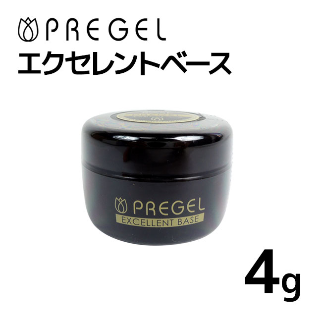 PREGEL エクセレントベース a 4g プリ