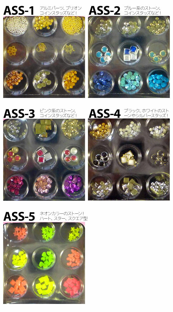 �ӥ塼�ƥ����ͥ��顼 �����ȥ��ȡ��󥻥å� BEAUTY NAILER�ڥ᡼���زġۡ�DM��