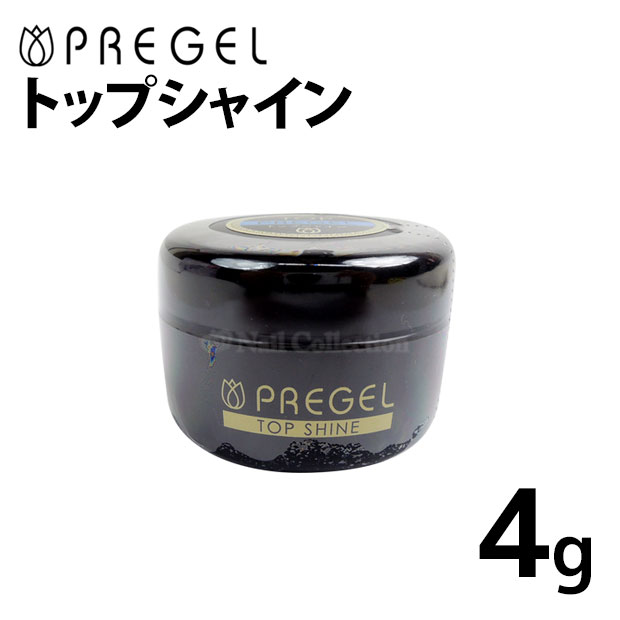 ץꥸ ȥåץ㥤 4g PREGEL ȥåץ ꥢڥ᡼OKۡDMۡڳߡ