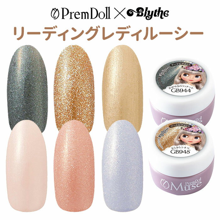 楽天市場】リーディングレディルーシーの通販 楽天市場】リーディングレディルーシーの通販