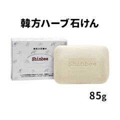 https://thumbnail.image.rakuten.co.jp/@0_mall/nailco/cabinet/kihon12/sbj-sh-b001-001.jpg