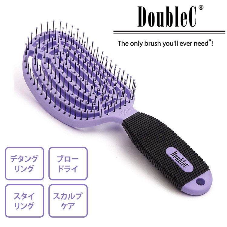 NuWay Double C ヘアブラシ ダブルC ニューウェイ【ポイント2倍】【0818】【送料無料】【SIB】【海外×】 nailco-10014430 ネイルコレクション サンプル画像2