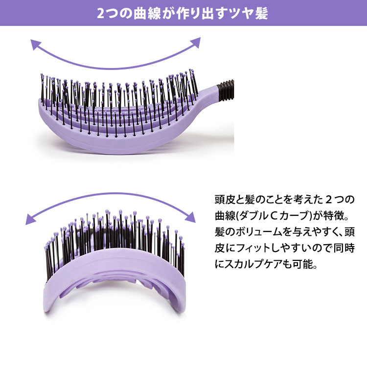 NuWay Double C ヘアブラシ ダブルC ニューウェイ【ポイント2倍】【0818】【送料無料】【SIB】【海外×】 nailco-10014430 ネイルコレクション サンプル画像3