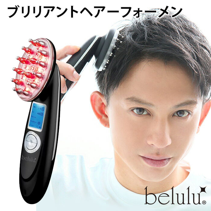 【フェイスタオルおまけ付】【5000円OFFクーポン】美ルル ブリリアントヘアー フォーメン KRD1046-BK Brillant Hair For MENS...