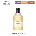 ルベル シーソー シャンプー 250mL SEE SAW LebeL【ポイント10倍】【0514】【SIB】【海外×】