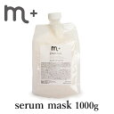 m＋ エムプラス セラムマスク 1000g serum mask クローバー（eig）