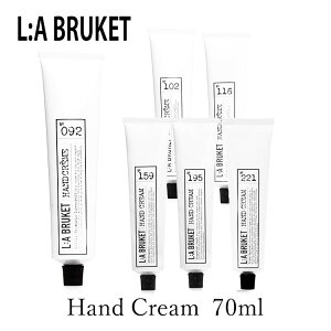 ラ・ブルケット　ハンドクリーム　70ml　【特典付（ラ・ブルケットシリーズのお試し用サシェ）】　LA　BRUKET（BEY）【0307】