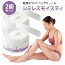 【1ケース】新アルフェ ビューティコンク＜ドリンク＞ 50mL×50本Δ