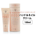 マインビーチ　ハンド＆ネイルクリーム　100ml　マウントマセドンローズ　MAINE　BEACH　Mt　MACEDON　ROSE　ニシカワ【1227】【SIB】【ASU】