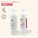 YES CeBCg tH[EHbV 150ml  [Y fP[g][p \[v A^Cv Ό I[KjbN h INTIMATE FOAMWASH iAJUMjyzySIBzyASUzyCO~z