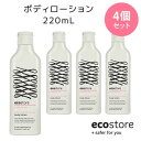 4Zbg ecostore {fB[V [YJ_ 220mL GRXgAiMASHjy|Cg2{zy0507zyzySIBzyASUzyCO~z