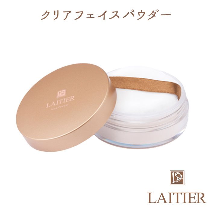 レチエ クリアフェイスパウダー 7g LAITIER Clear Face Powder（bcl）