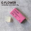 【今なら髪専用タオルおまけ付き】【300円OFFクーポン対象】G.FLOWER AWADAMA FACE SOAP 80g 泡立てネット付 美容石鹸 洗顔ソープ 泡玉パック G-FLOWER 原末石鹸(GEM)【送料無料】【SIB】【ASU】 3,300円