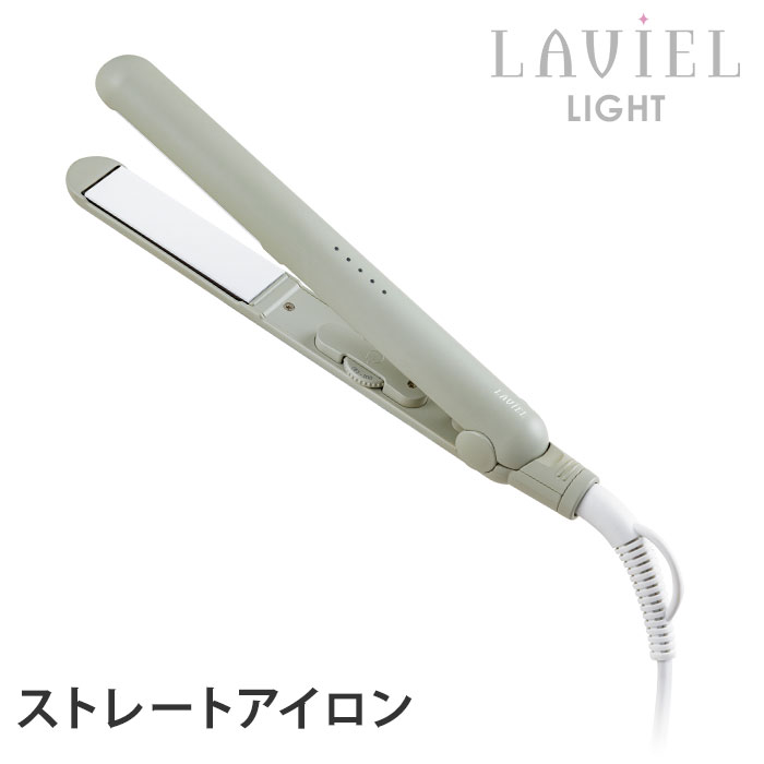 楽天市場】ルベル ストレートアイロン(電源方式AC給電 楽天市場】ルベル ストレートアイロン(電源方式AC給電