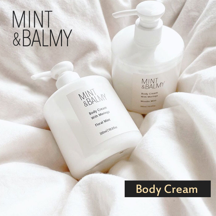 MINT＆BALMY ボディクリーム 300ml With Moringa ミント＆バーミー ウィズモリンガ（HRT）【ポイント10倍】【0522】【送料無料】【SIB..