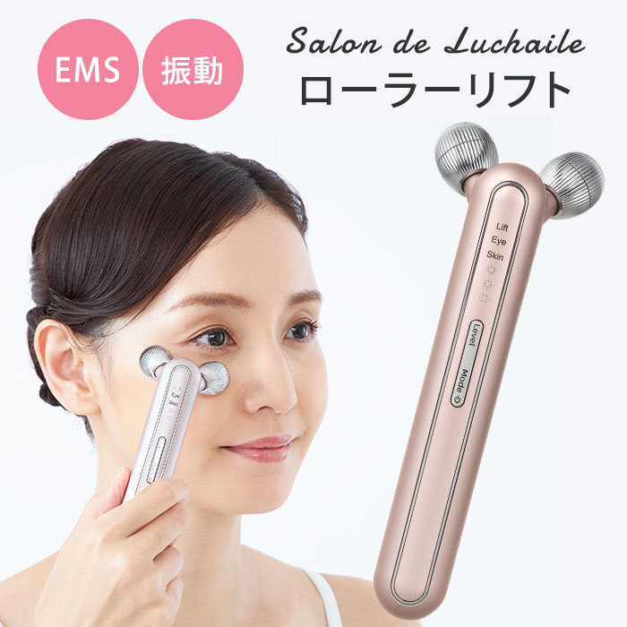 楽天市場】アイスレディ 美顔器(電源方式AC充電)の通販 楽天市場】アイスレディ 美顔器(電源方式AC充電)の通販