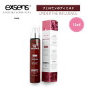 exsens フェロモンボディミスト 15ml ボディミスト ミスト フェロモン スプレー エクセンス UNDER THE INFLUENCE 【ポイント10倍】【0611】【SIB】【メール便送料無料】【海外×】