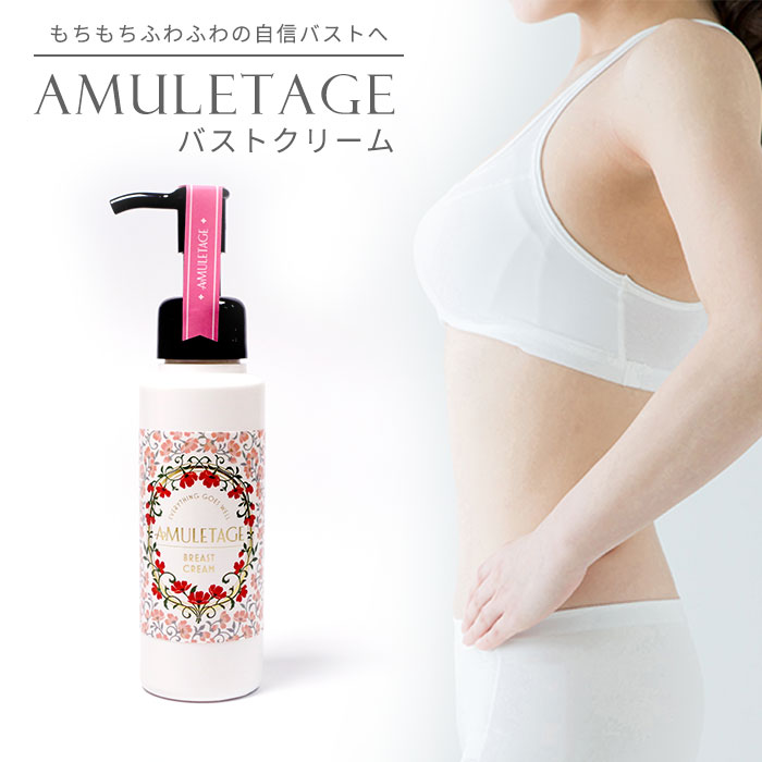 Amuletage A~^[W oXgN[ 100g {fBN[ oXg }bT[W NX^t[̍  n c ێ VRiCFPjy|Cg2{zy0521zyzySIBzyASUzyCO~z