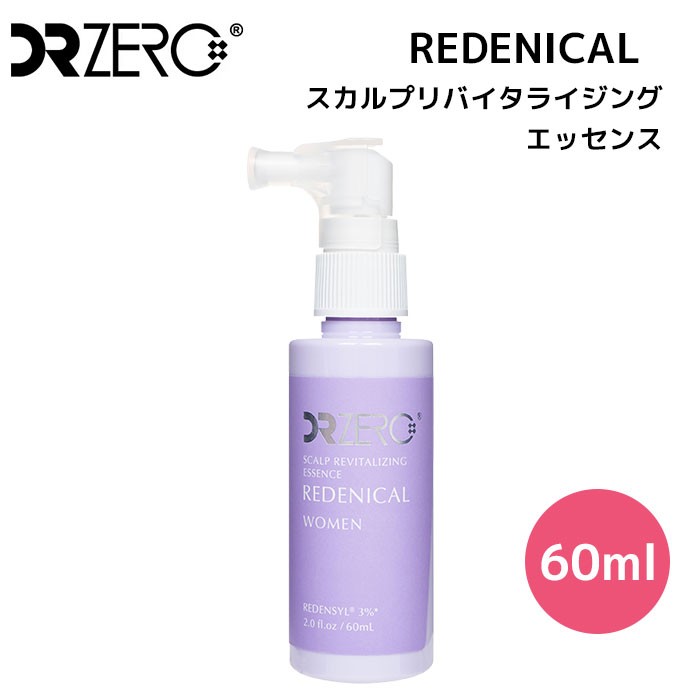 楽天ネイルコレクションDR ZERO リデニカル スカルプリバイタライジングエッセンス 60ml ドクターゼロ 女性用 エッセンス 頭皮環境 頭皮ケア ボリューム 抜け毛 スカルプ （EWI）【ポイント5倍】【0604】【送料無料】【SIB】【ASU】【海外×】