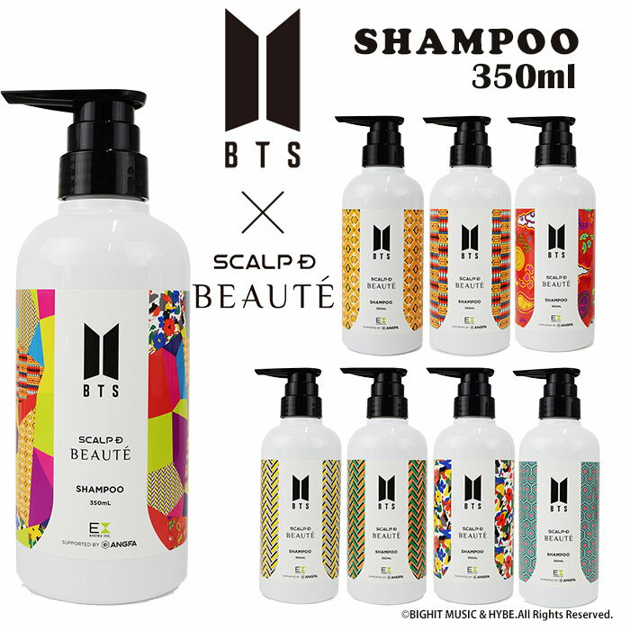 【400円OFFクーポン対象】BTS×スカルプDボーテ スカルプシャンプー 350ml スカルプD BTS 防弾少年団 バンタン アンファー オーガニック オーガニックシャンプー 韓国 アイドル IDOL K-POP 韓流 （bcl）【送料無料】【DM】【海外×】