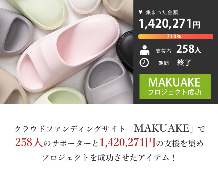 【10%OFFクーポン】SUPER AIR A...の紹介画像3