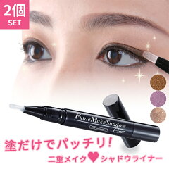 https://thumbnail.image.rakuten.co.jp/@0_mall/nailco/cabinet/kihon22/n10008648-001.jpg