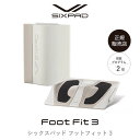 【MTG正規販売店】シックスパッド フットフィット3 SIXPAD Foot Fit 3 EMS M ...