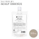 ひとときのしずく スカルプエッセンス 詰替 200ml 頭皮用美容液 頭皮ケア エイジンングケア EGF リンゴ幹細胞エキス ヘマチン 白髪 かゆみ 抜け毛 老化（RIDA）