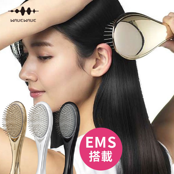 WAVEWAVE EMS Brush Air WH41-01 クッションブラシ ヘアブラシ 頭皮ケア 美容 ヘアケア ウェーブウェーブ ブラシ エア EMS 【...