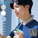 COOLOOP アイスネックリング Lサイズ ひんやり 熱中症対策 男女兼用 アウトドア PCM クーループ 【ポイント10倍】【0501】【メール便送料無料】...