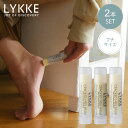 2本セット LYKKE リュッケ クラックドヒールバーム プチサイズ 14g かかとケア フットケア バーム クリーム 保湿 角質除去 踵【一部予約】【ポイント...