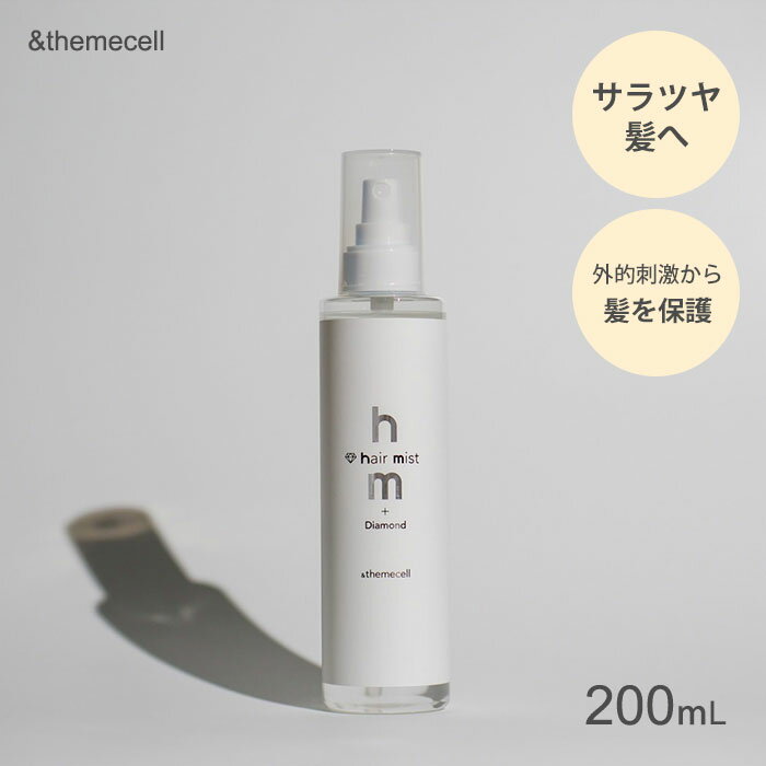 楽天市場】【4/28 10時迄☆100円クーポン】正規店 &themecell 楽天市場】【4/28 10時迄☆100円クーポン】正規店 &themecell
