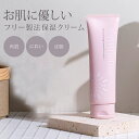 フェミフローライン デリケート保湿クリーム 50g デリケートゾーン保湿 デリケートゾーンケア フェミニンケア フェムケア 敏感肌用 乾燥対策 低刺激 アルコー...