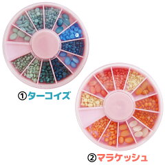 https://thumbnail.image.rakuten.co.jp/@0_mall/nailco/cabinet/kihon4/img62582220.jpg