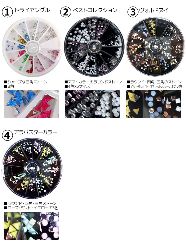 �ӥ塼�ƥ����ͥ��顼 �ͥ��륢���ȥ��ȡ����NAA-44��47�� BEAUTY NAILER�ڥ᡼���زġۡ�DM��