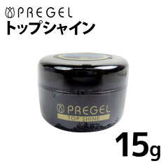 https://thumbnail.image.rakuten.co.jp/@0_mall/nailco/cabinet/kihon4/imgrc0064929666.jpg