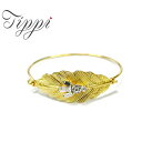 Tippi uXbg tFU[NX^ Feather Crystal eBbsyDMz