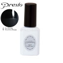 Presto ブラッシュオン マットトップジェル 13g プレスト【あす楽】【RCP 即納】