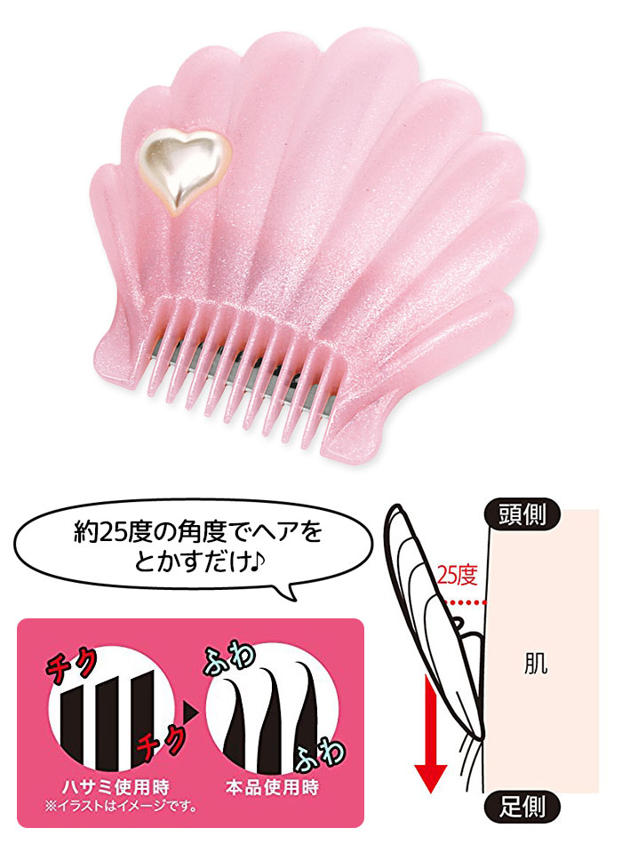 �����å� ���륷���� ��������إ������ڥ᡼���زġۡ�DM�ۡڳ����ߡ�