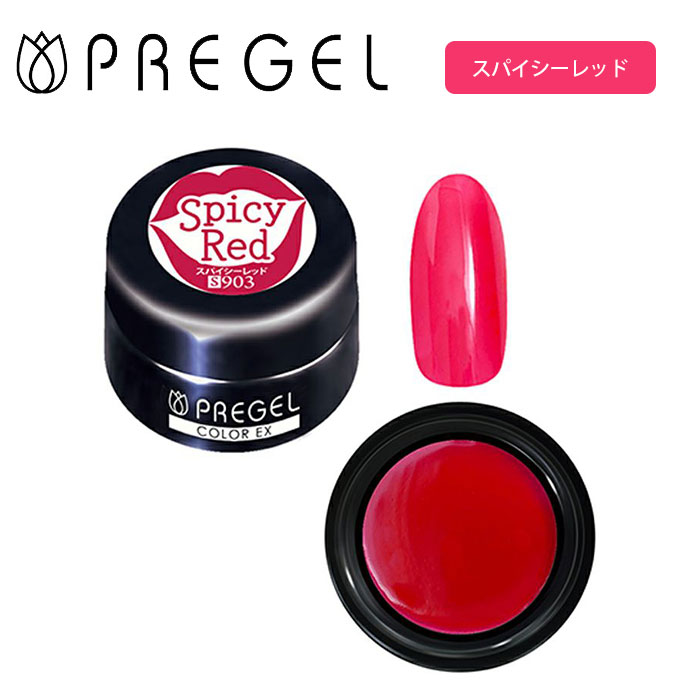 プリジェル カラージェル 3g シャイニーグロス カラーEX PREGEL【メール便OK】【DM】【海外×】のサムネイル